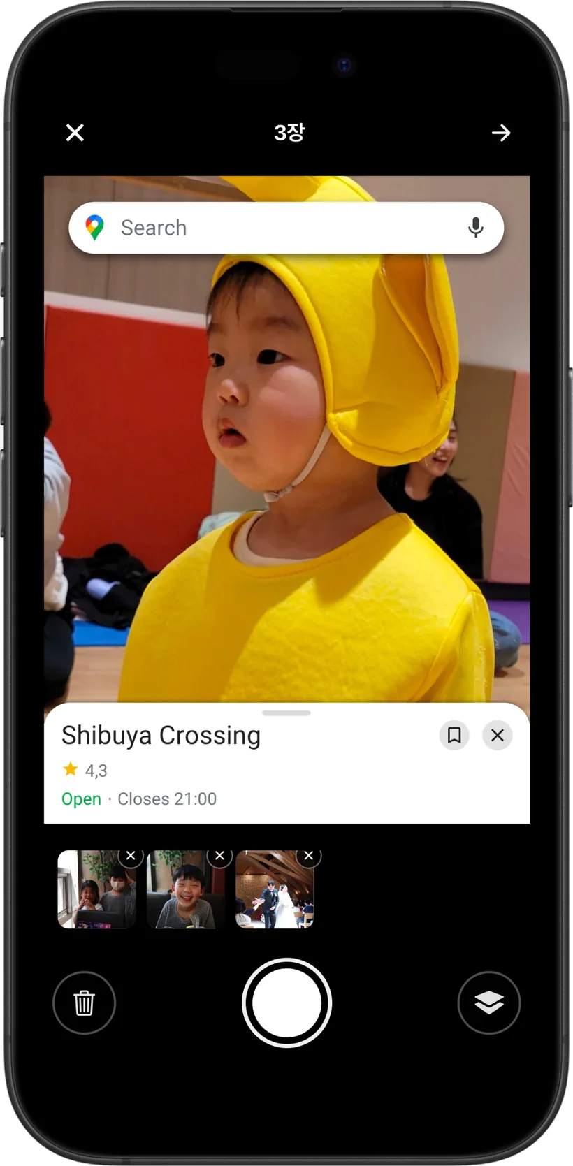 Multi-photo import editor with a thumbnail preview strip